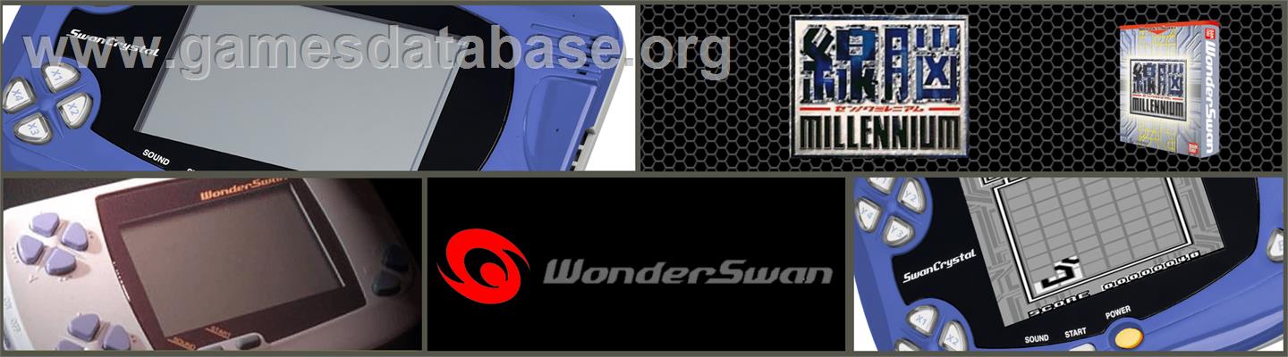 Langrisser Millennium - Bandai WonderSwan - Artwork - Marquee