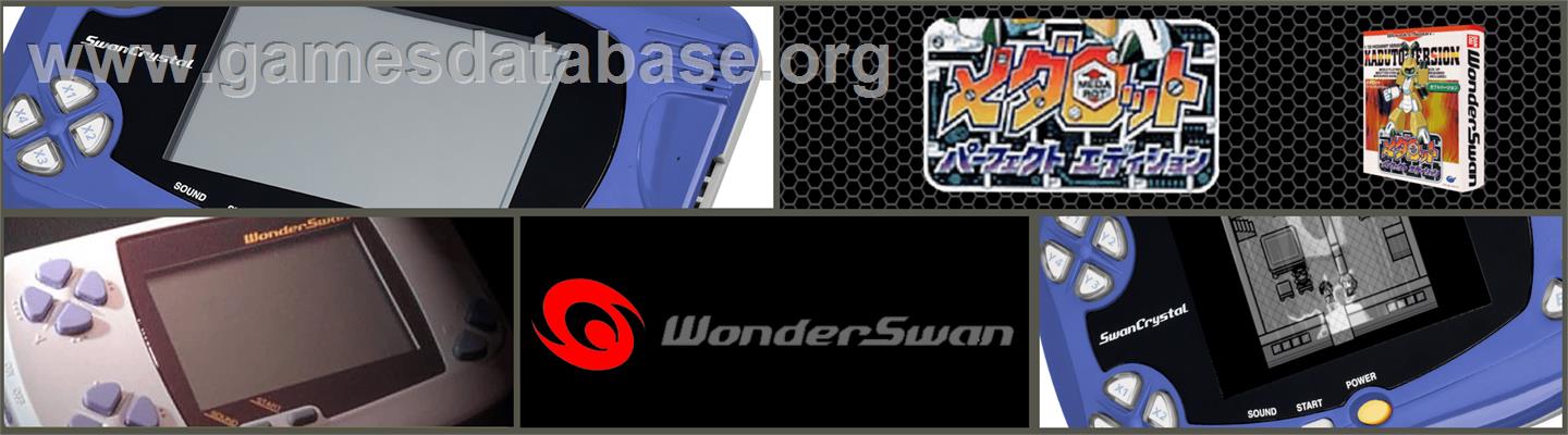 Medarot Perfect Edition - Kabuto Version - Bandai WonderSwan - Artwork - Marquee