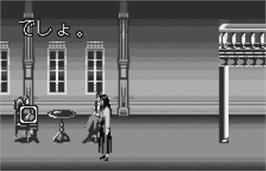 In game image of Clock Tower on the Bandai WonderSwan.