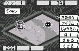 In game image of Digimon Adventure 02: Tag Tamers on the Bandai WonderSwan.