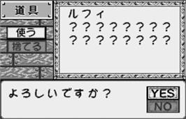 In game image of From Tv Animation One Piece - Mezase Kaizoku Ou! on the Bandai WonderSwan.