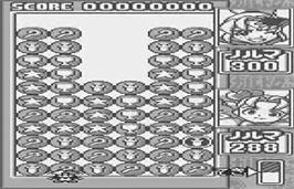 In game image of Magical Drop on the Bandai WonderSwan.