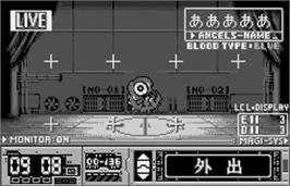In game image of Neon Genesis Evangelion - Shito Ikusei on the Bandai WonderSwan.