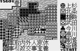 In game image of Nobunaga No Yabou For Wonderswan on the Bandai WonderSwan.