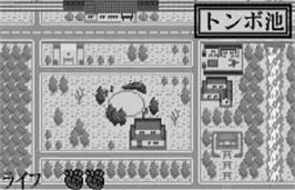 In game image of Uzumaki - Noroi Simulation on the Bandai WonderSwan.