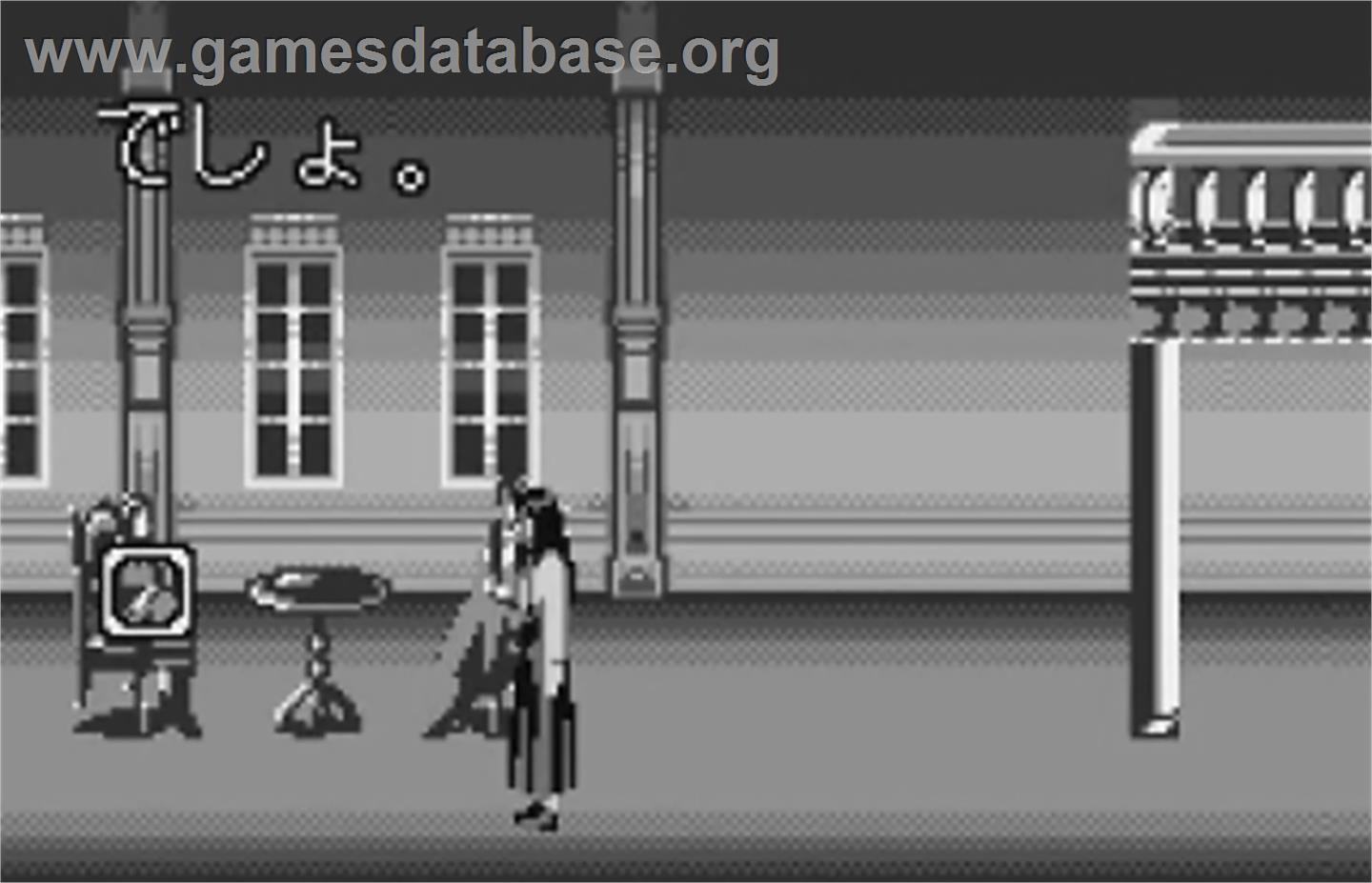 Clock Tower - Bandai WonderSwan - Artwork - In Game