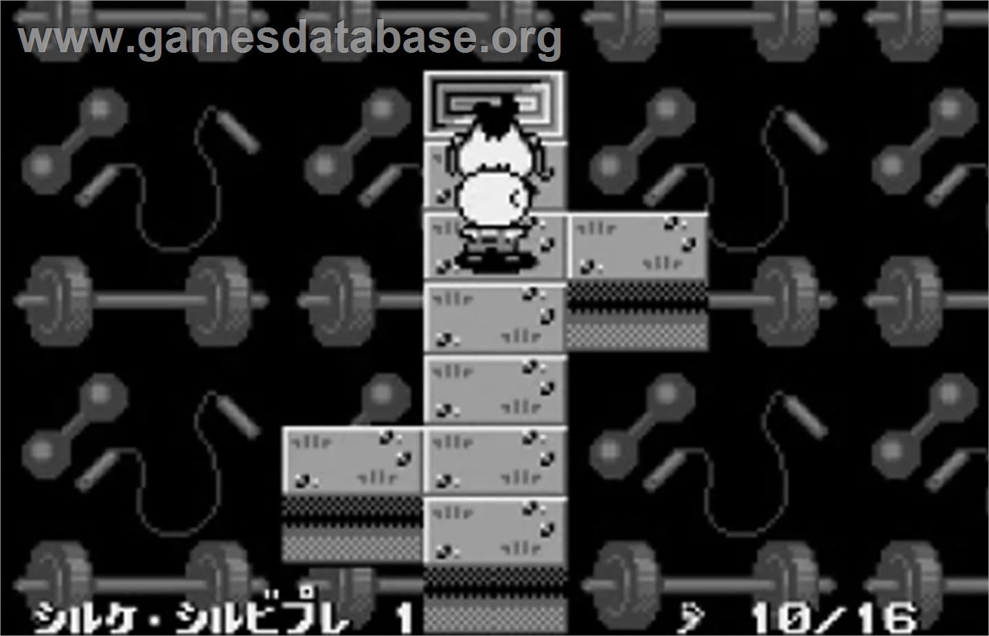 Engacho! for Wonderswan - Bandai WonderSwan - Artwork - In Game