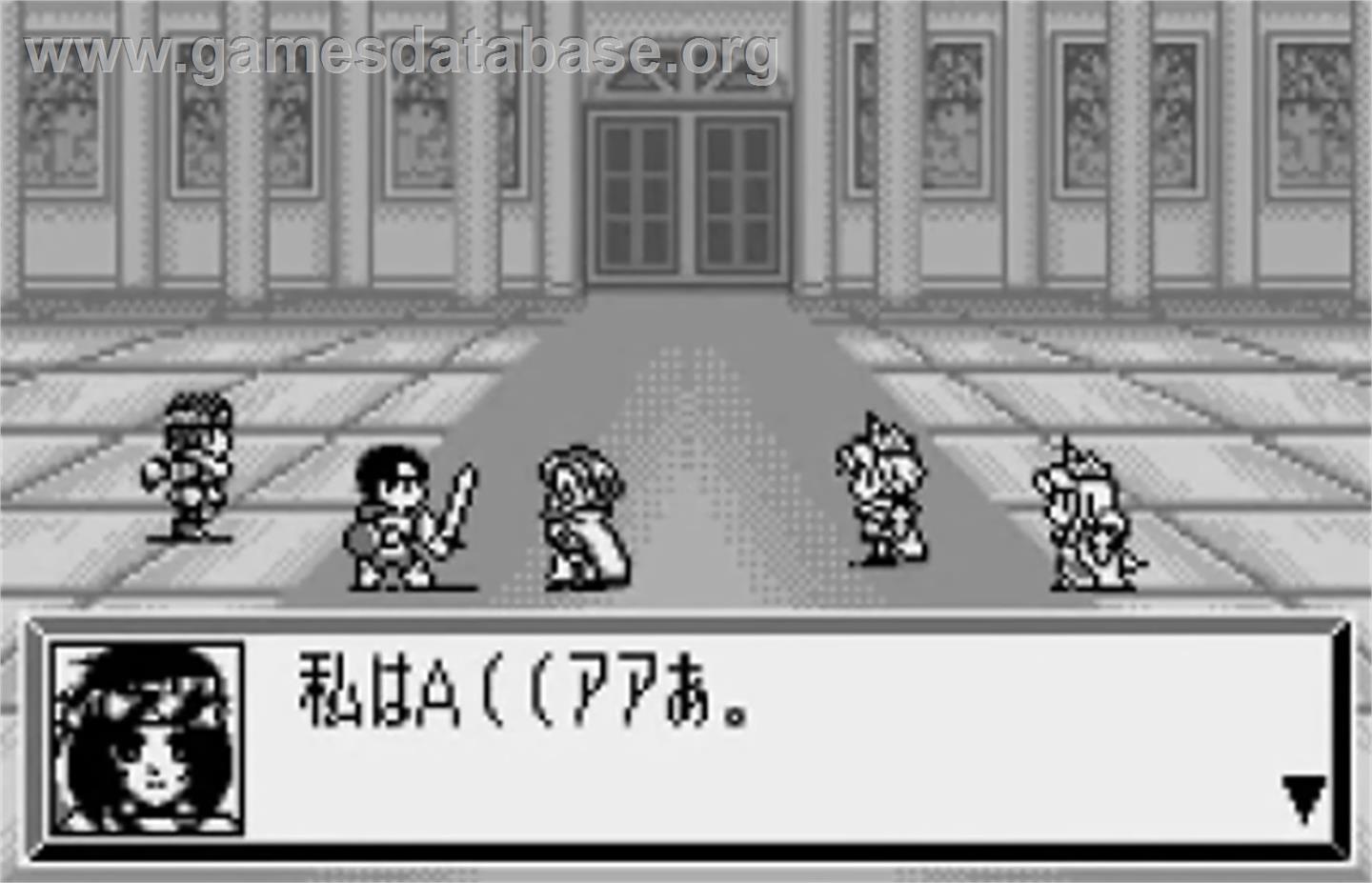 Last Stand - Bandai WonderSwan - Artwork - In Game