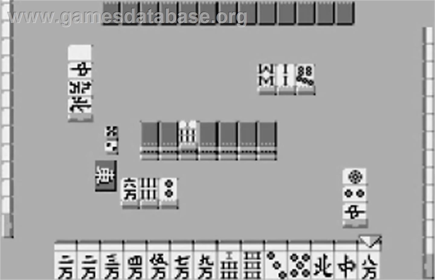 Nihon Pro Mahjong Renmei Kounin - Tetsuman - Bandai WonderSwan - Artwork - In Game