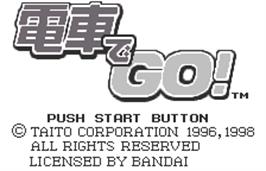 Title screen of Densha de Go! on the Bandai WonderSwan.