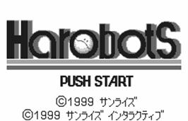 Title screen of Harobots on the Bandai WonderSwan.