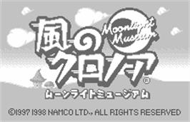 Title screen of Kaze no Klonoa: Moonlight Museum on the Bandai WonderSwan.