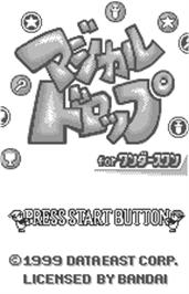 Title screen of Magical Drop on the Bandai WonderSwan.