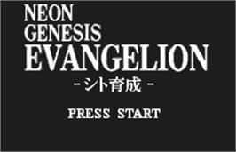 Title screen of Neon Genesis Evangelion - Shito Ikusei on the Bandai WonderSwan.