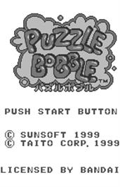 Title screen of Puzzle Bobble on the Bandai WonderSwan.