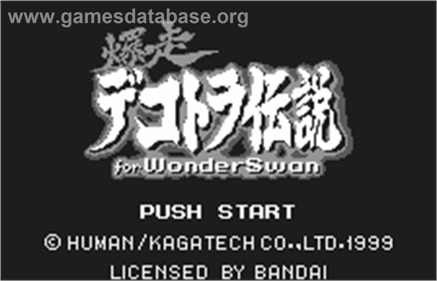 Bakusou Dekotora Densetsu for WonderSwan - Bandai WonderSwan - Artwork - Title Screen