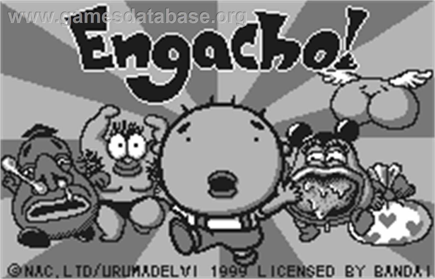 Engacho! for Wonderswan - Bandai WonderSwan - Artwork - Title Screen