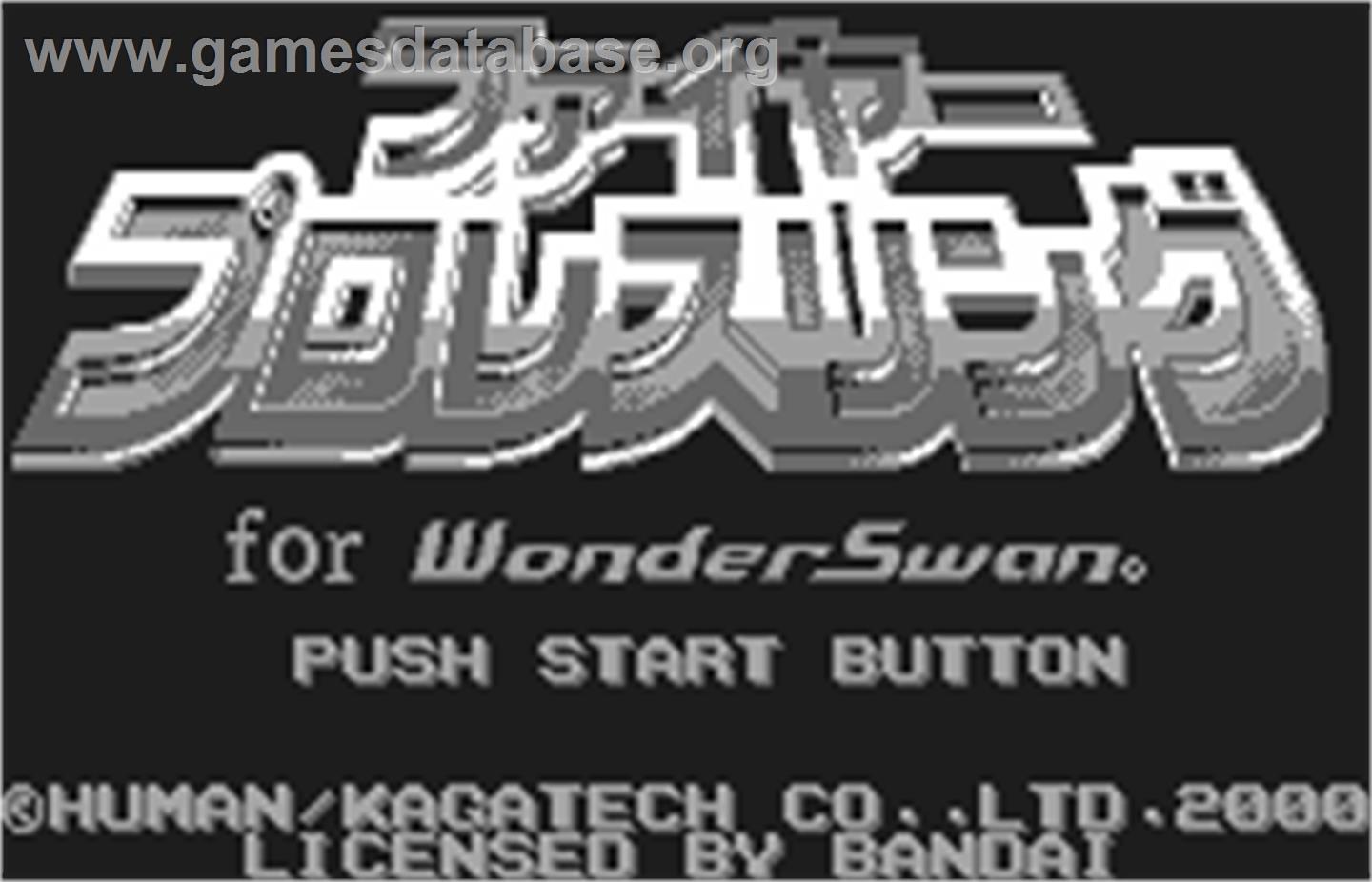 Fire Pro Wrestling for WonderSwan - Bandai WonderSwan - Artwork - Title Screen