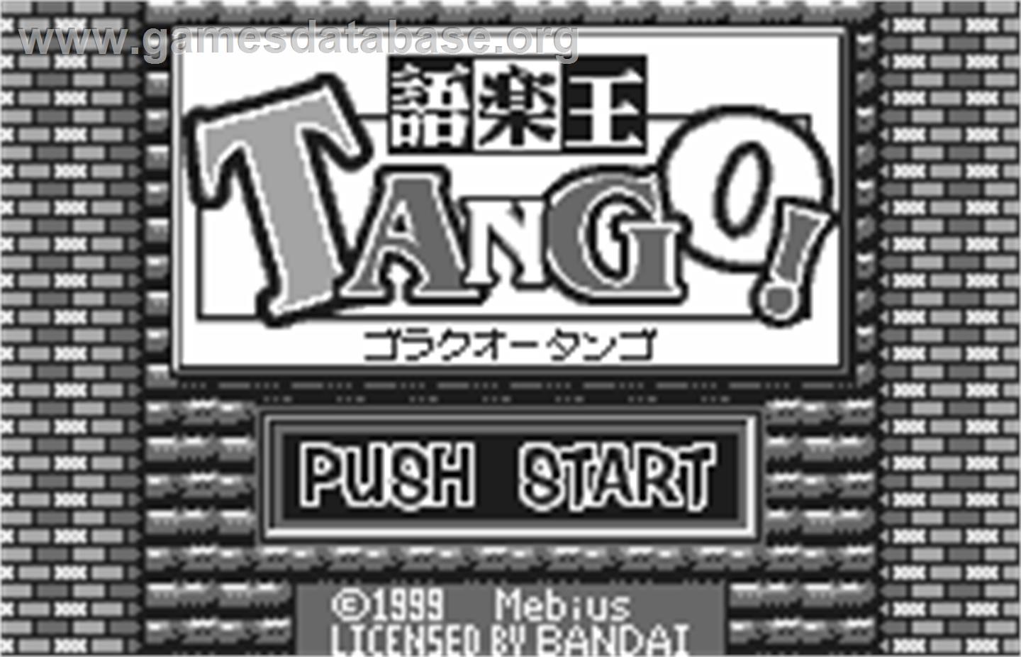 Goraku Ou Tango! - Bandai WonderSwan - Artwork - Title Screen