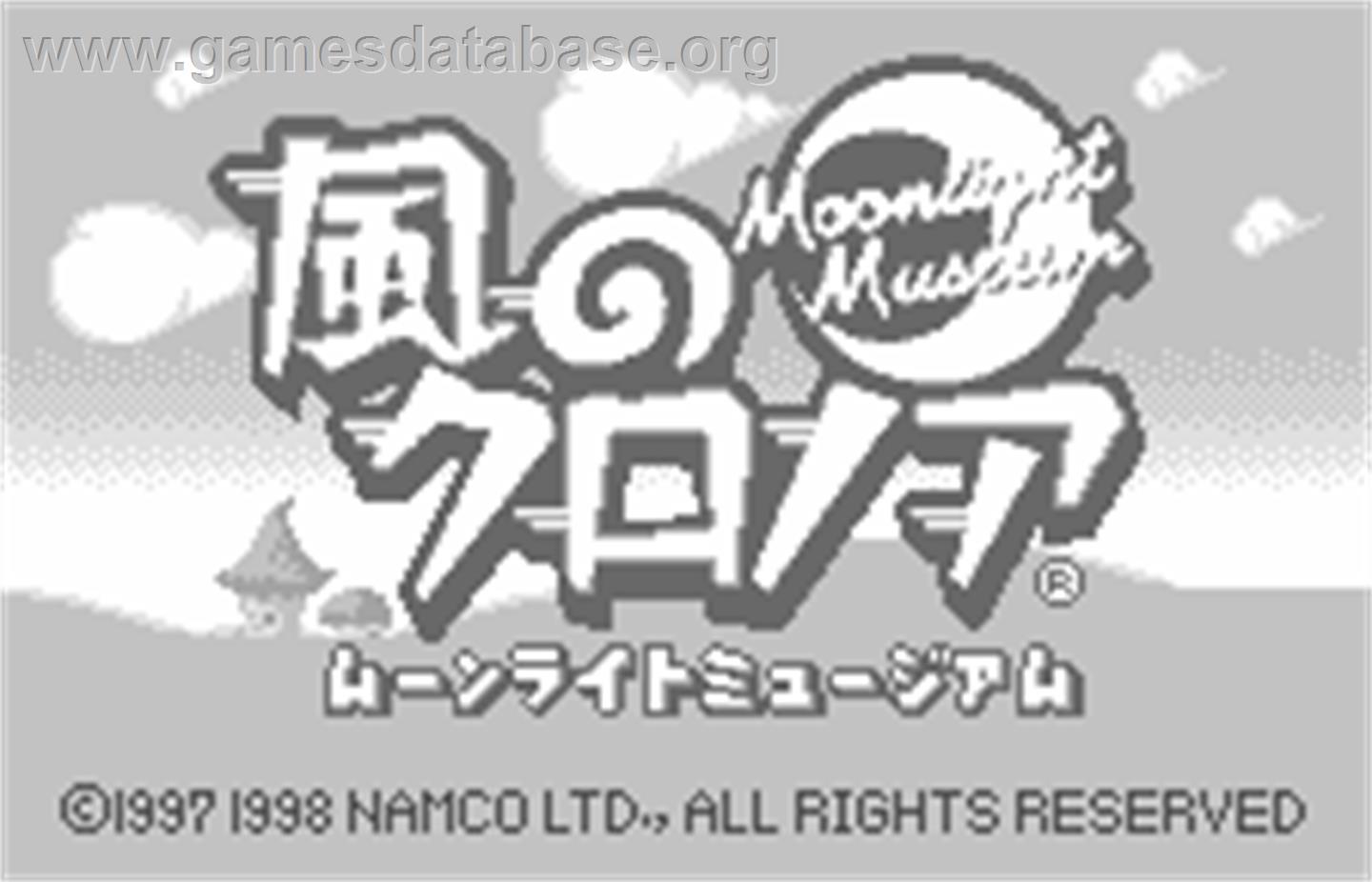 Kaze No Klonoa - Moonlight Museum - Bandai WonderSwan - Artwork - Title Screen