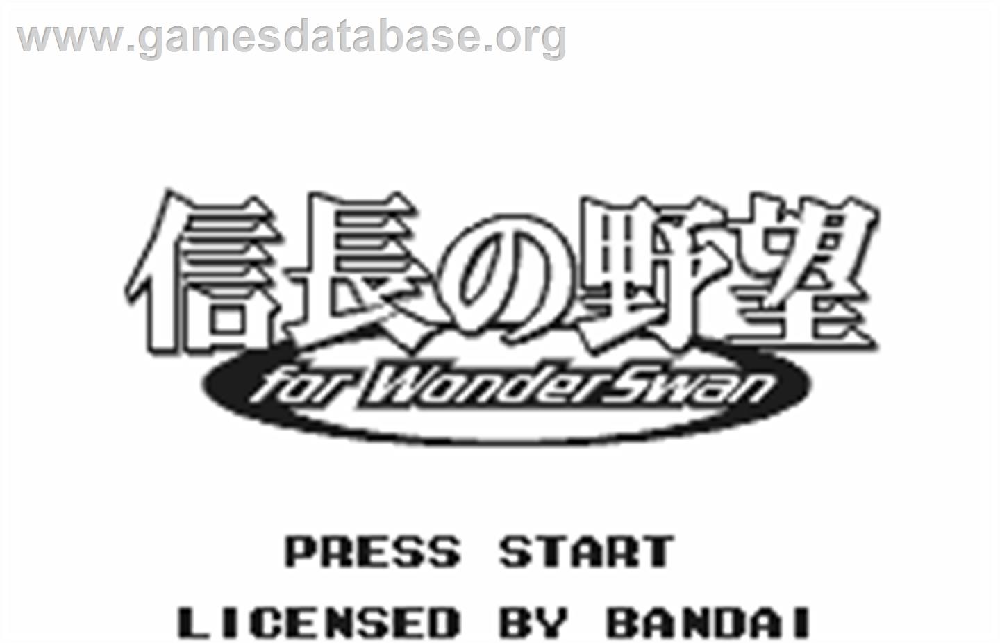 Nobunaga No Yabou For Wonderswan - Bandai WonderSwan - Artwork - Title Screen
