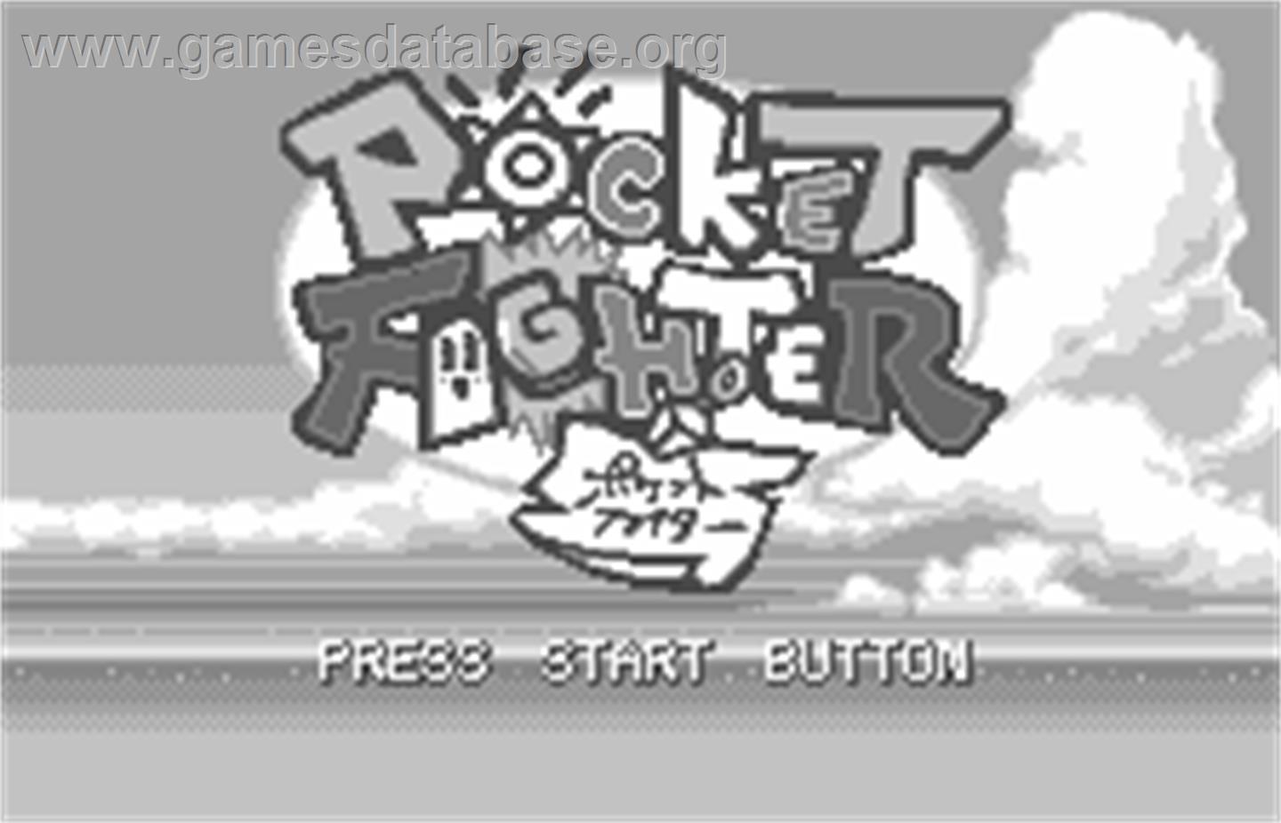 Pocket Fighter - Bandai WonderSwan - Artwork - Title Screen