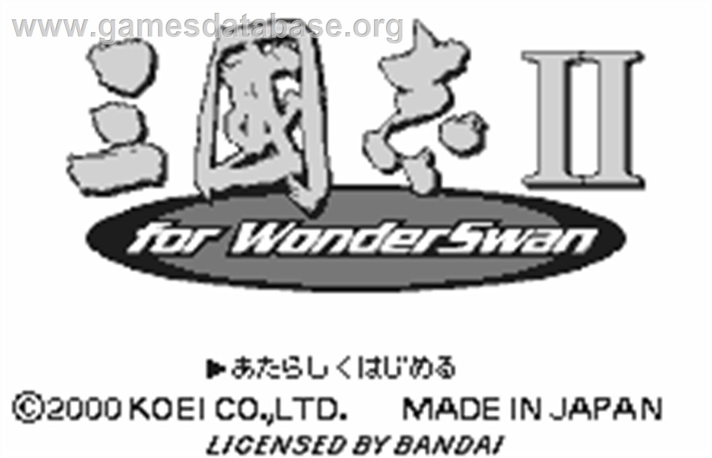 Sangokushi 2 For Wonderswan - Bandai WonderSwan - Artwork - Title Screen