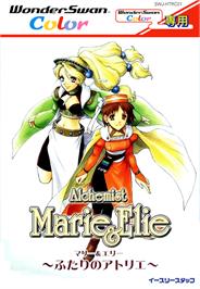 Box cover for Alchemist Marie & Elie: Futari no Atelier on the Bandai WonderSwan Color.
