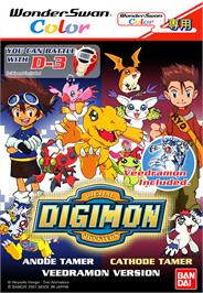 Box cover for Digimon Anode & Cathode Tamer on the Bandai WonderSwan Color.