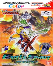 Box cover for Digimon Tamers - Battle Spirit Ver. 1.5 on the Bandai WonderSwan Color.