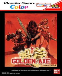 Box cover for Golden Axe on the Bandai WonderSwan Color.