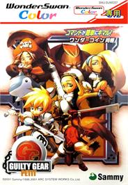 Box cover for Guilty Gear Petit on the Bandai WonderSwan Color.