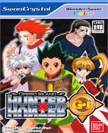 Box cover for Hunter X Hunter - Greed Island on the Bandai WonderSwan Color.