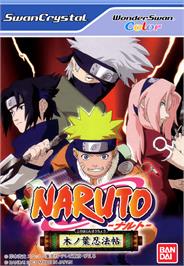Box cover for Naruto: Konoha Ninpouchou on the Bandai WonderSwan Color.