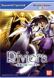 Box cover for Riviera: The Promised Land on the Bandai WonderSwan Color.