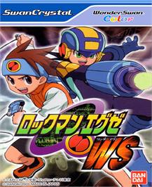 Box cover for Rockman Exe Ws on the Bandai WonderSwan Color.