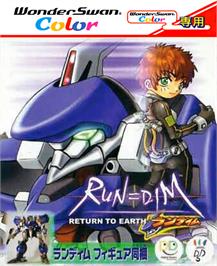Box cover for Run=dim - Return To Earth on the Bandai WonderSwan Color.