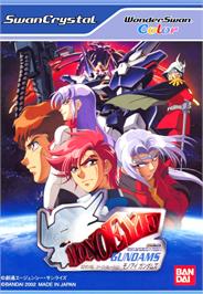 Box cover for SD Gundam G-Generation: Mono-Eye Gundams on the Bandai WonderSwan Color.