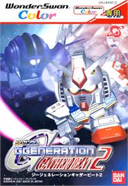 Box cover for SD Gundam G Generation: Gather Beat 2 on the Bandai WonderSwan Color.
