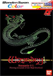 Box cover for Wizardry: Proving Grounds of the Mad Overlord on the Bandai WonderSwan Color.