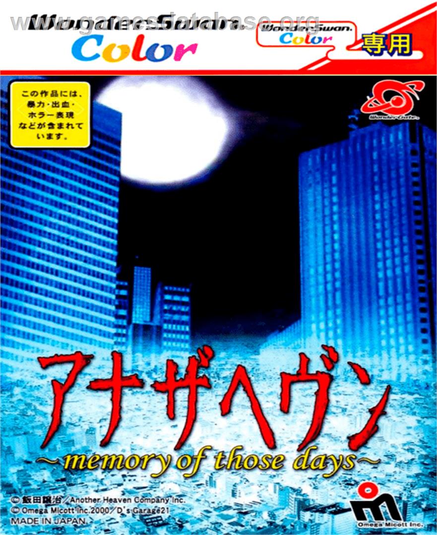 Another Heaven - Memory Of Those Days - Bandai WonderSwan Color - Artwork - Box