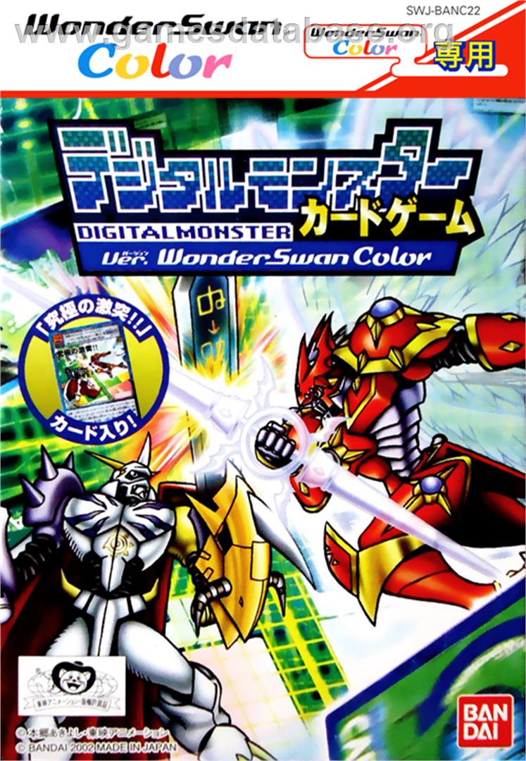 Digimon Card Game: Ver. WonderSwan Color - Bandai WonderSwan Color - Artwork - Box