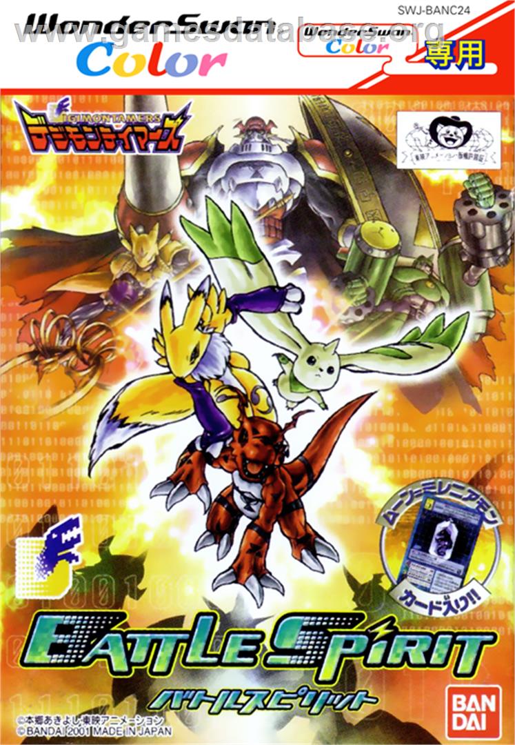 Digimon Tamers: Battle Spirit - Bandai WonderSwan Color - Artwork - Box
