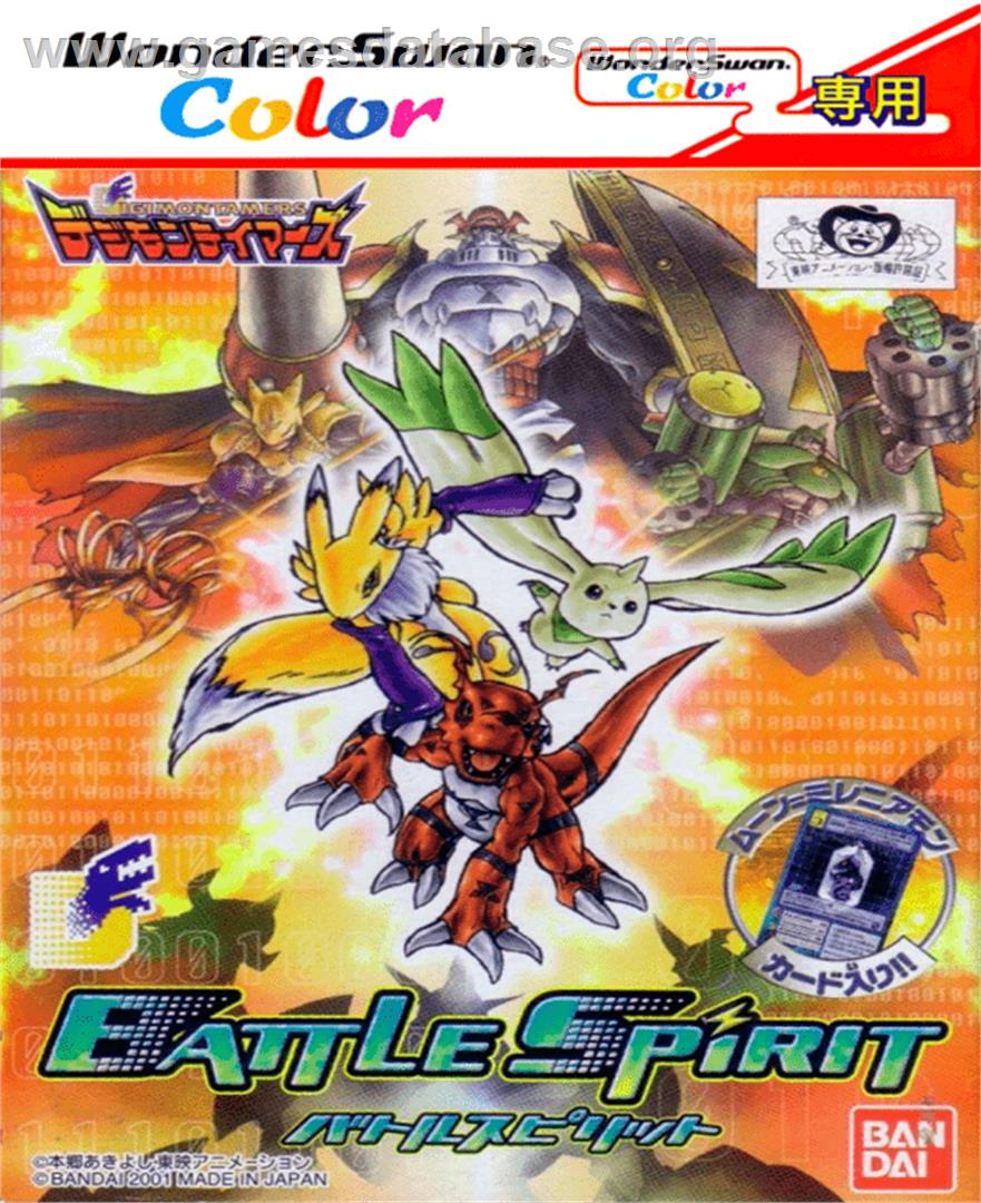 Digimon Tamers - Battle Spirit Ver. 1.5 - Bandai WonderSwan Color - Artwork - Box