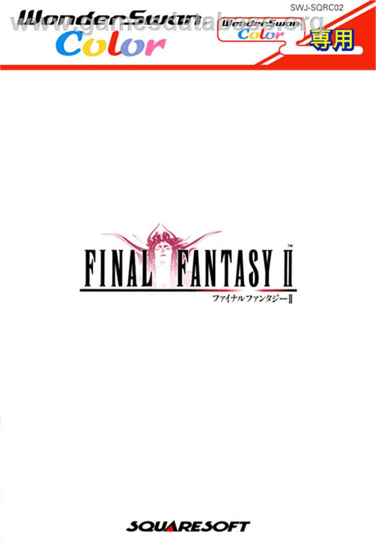 Final Fantasy II - Bandai WonderSwan Color - Artwork - Box