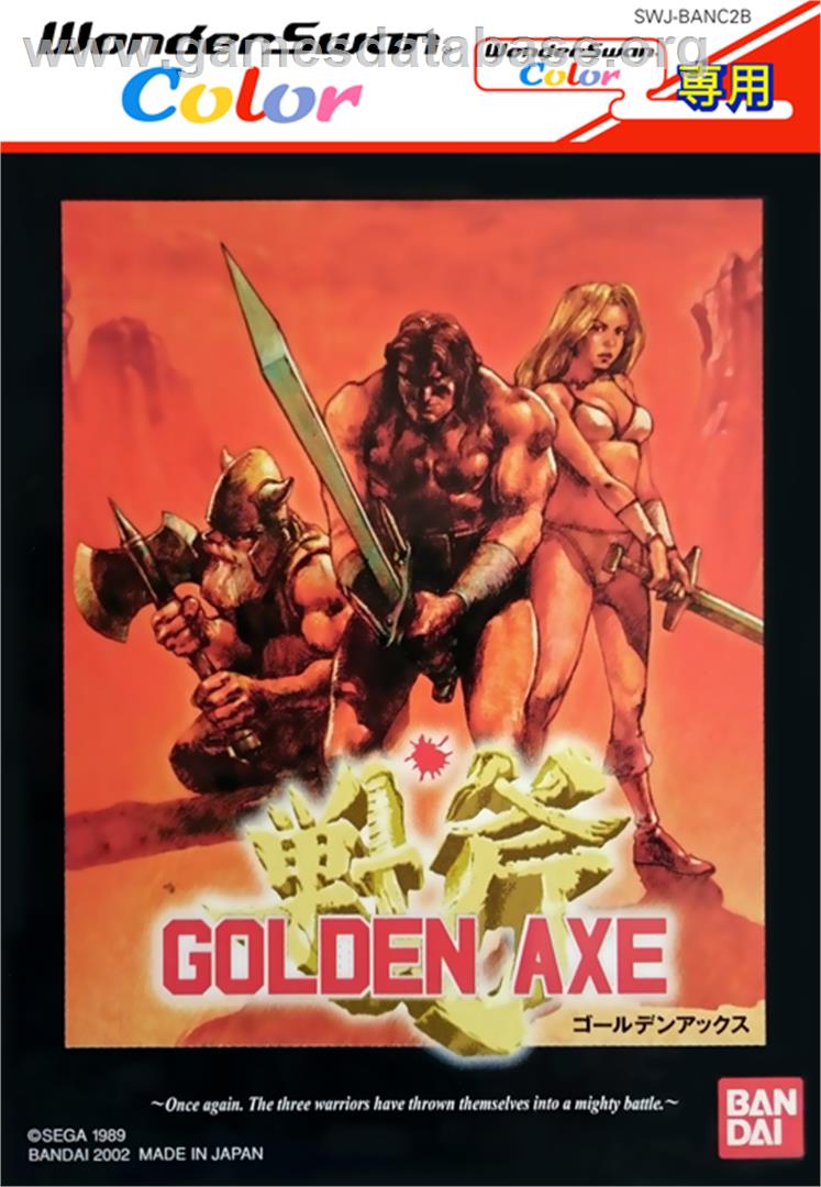 Golden Axe - Bandai WonderSwan Color - Artwork - Box