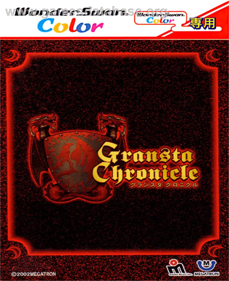 Gransta Chronicle - Bandai WonderSwan Color - Artwork - Box