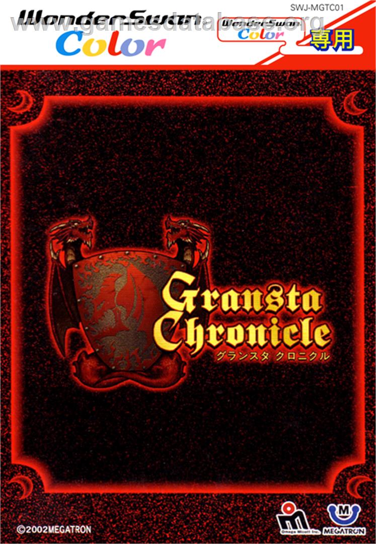 Gransta Chronicle - Bandai WonderSwan Color - Artwork - Box