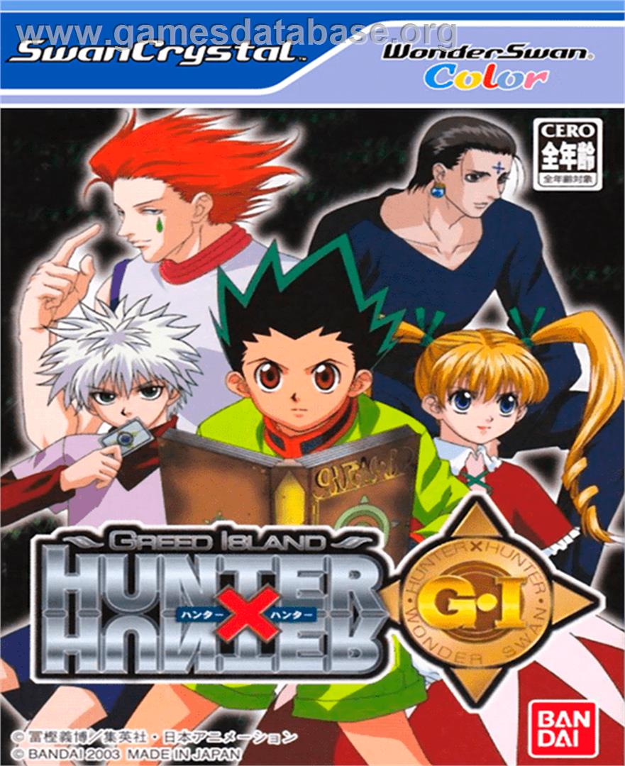 Hunter X Hunter - Greed Island - Bandai WonderSwan Color - Artwork - Box