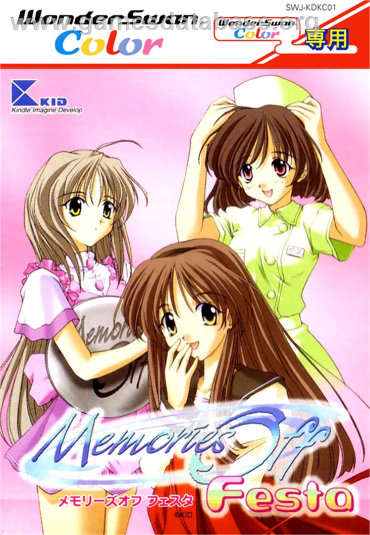 Memories Off: Festa - Bandai WonderSwan Color - Artwork - Box